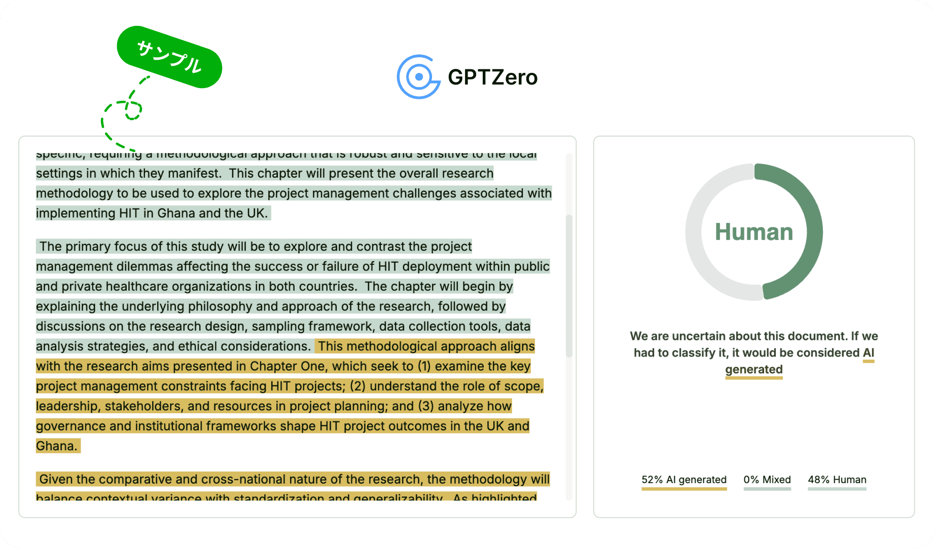 GPTZero
