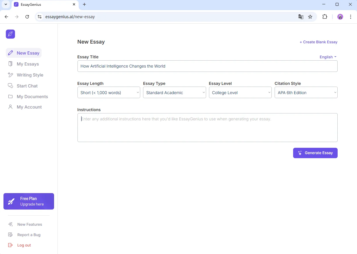 EssayGenius AI 新文章