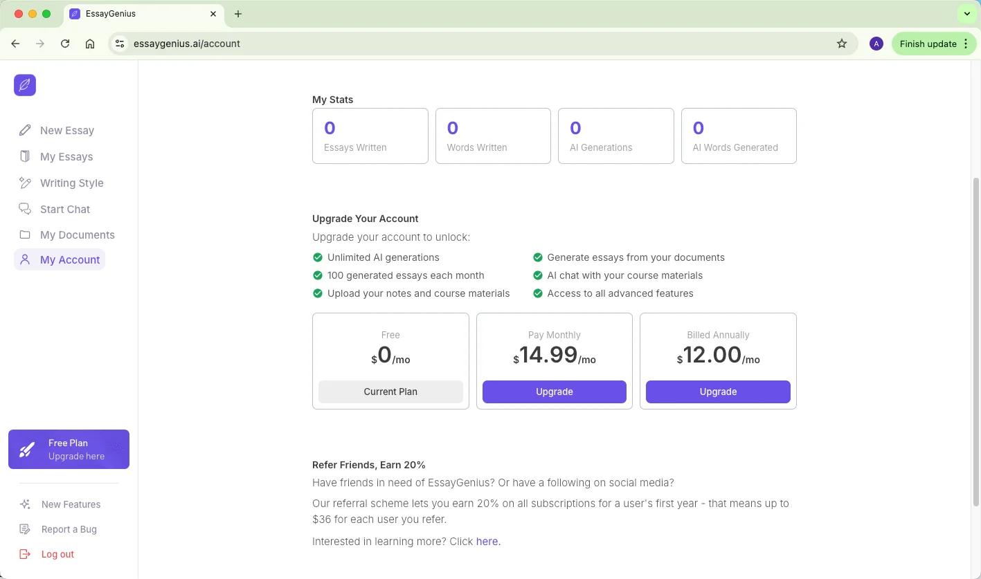 EssayGenius AI 定价