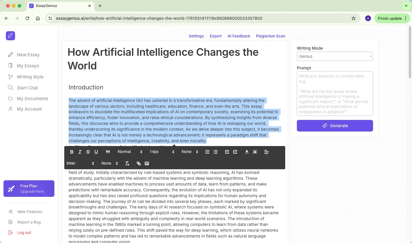 EssayGenius 编辑文本