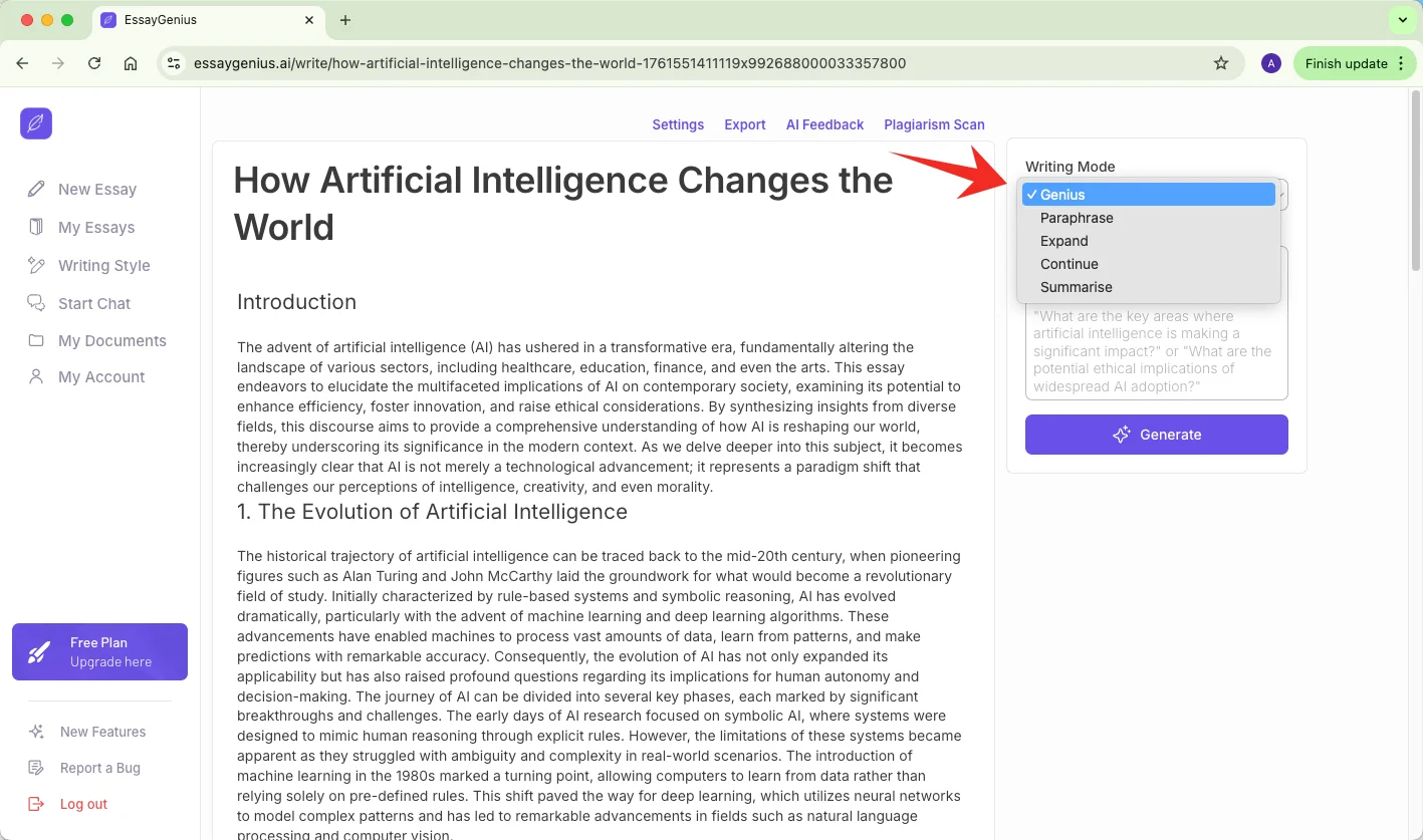 EssayGenius 如何改变世界的结果