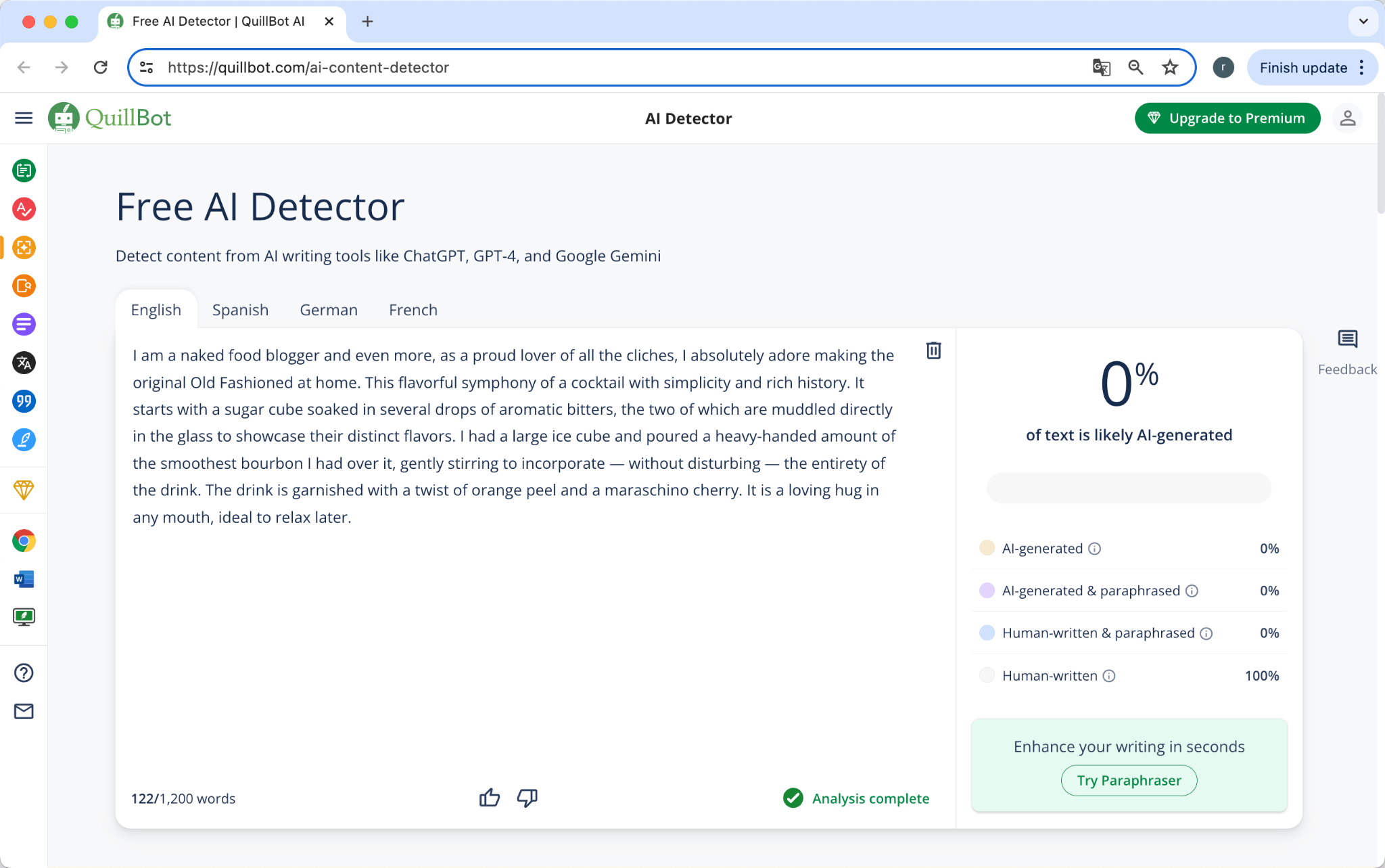 QuillbotがBypassGPTヒューマナイズChatGPTのテキスト出力を0パーセントAIで評価