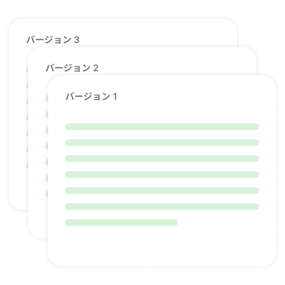versions illustration