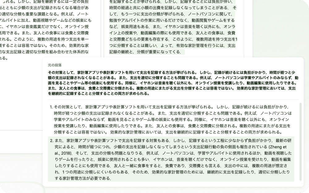 versions preview